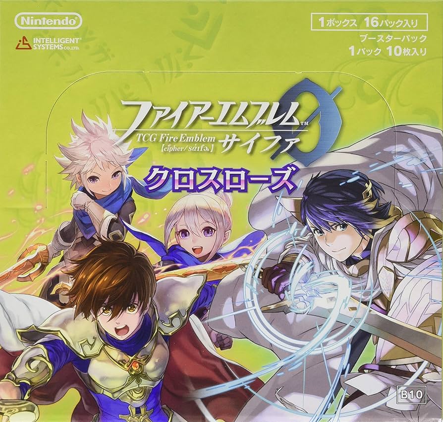 サイファ クロスローズ box 未開封 シュリンク付き サイファ クロス