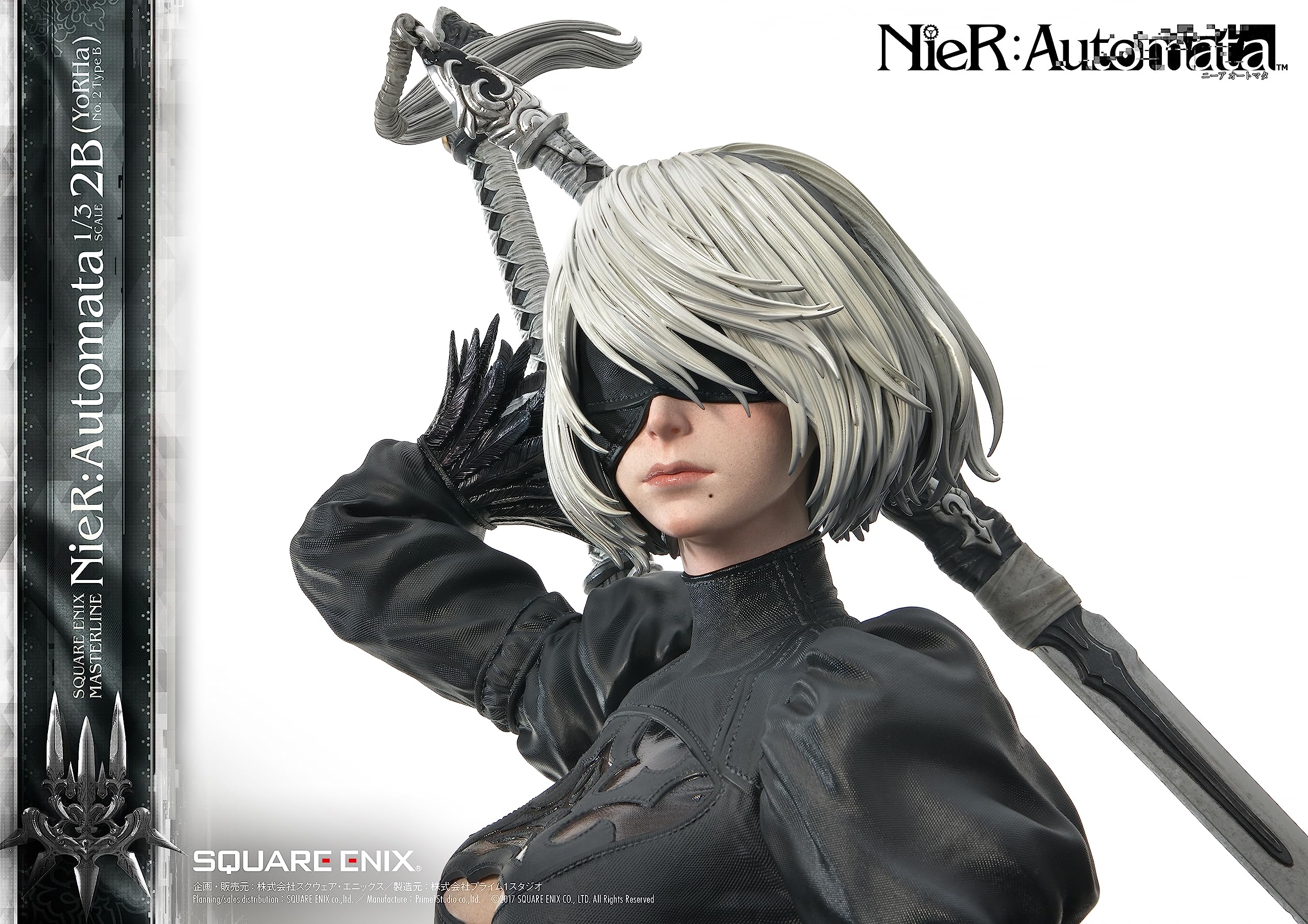 SQUARE ENIX MASTERLINE ニーア 2B 1/4 NEW SQUARE ENIX MASTERLINE