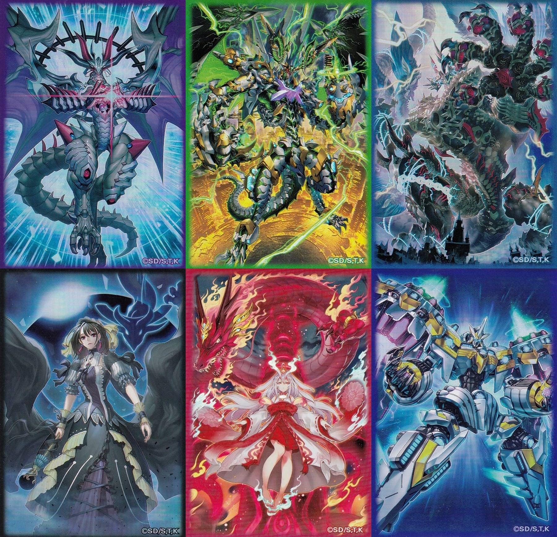 遊戯王OCG デュエルモンスターズ スリーブセット 26種類55個 遊戯王