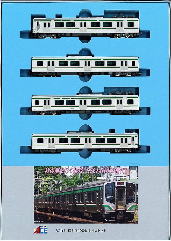 Amazon | マイクロエース Nゲージ E721系1000番代 4両セット A7497