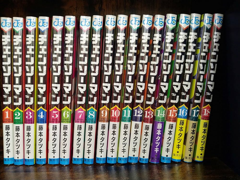チェンソーマン 全巻セット 1-22巻 チェンソーマン 1-22巻 全巻セット