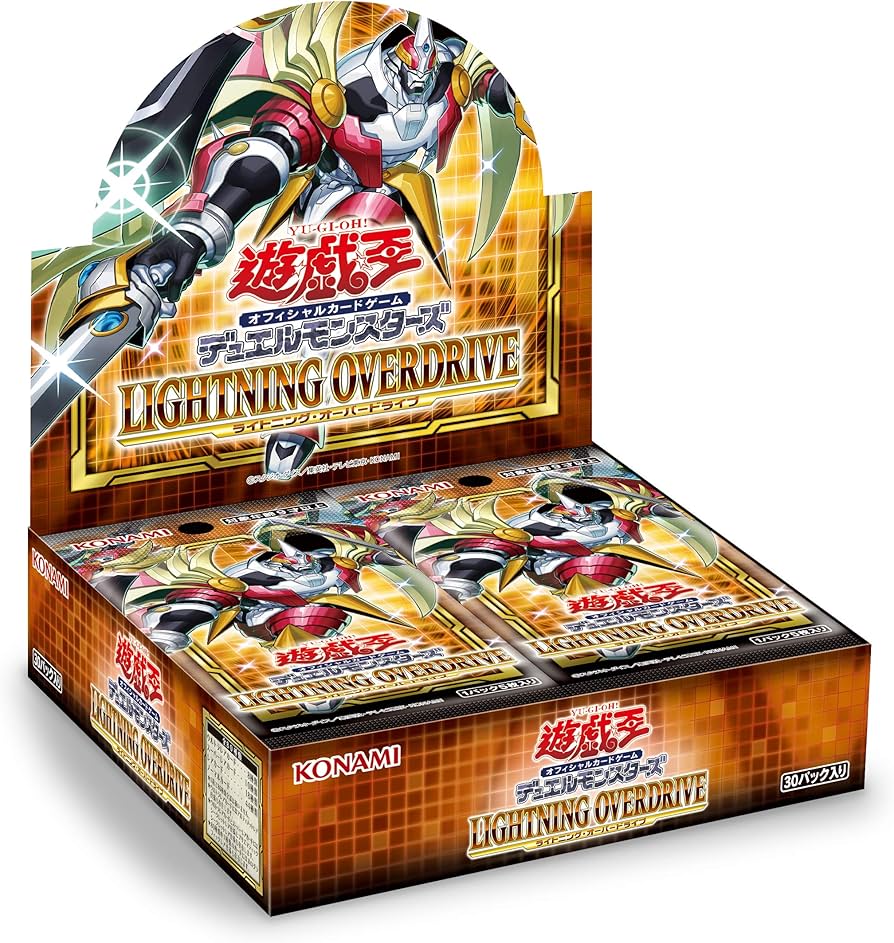 遊戯王OCG デュエルモンスターズ overtherainbow0717 遊戯王OCG