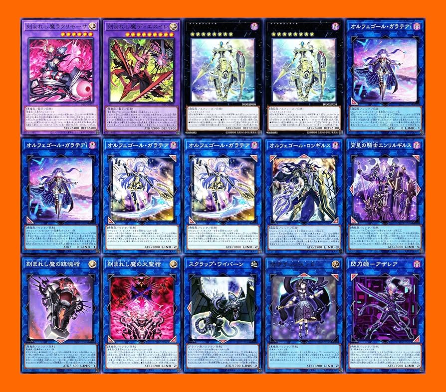 Amazon.co.jp: デモンスミス オルフェゴールデッキ 紅涙の魔