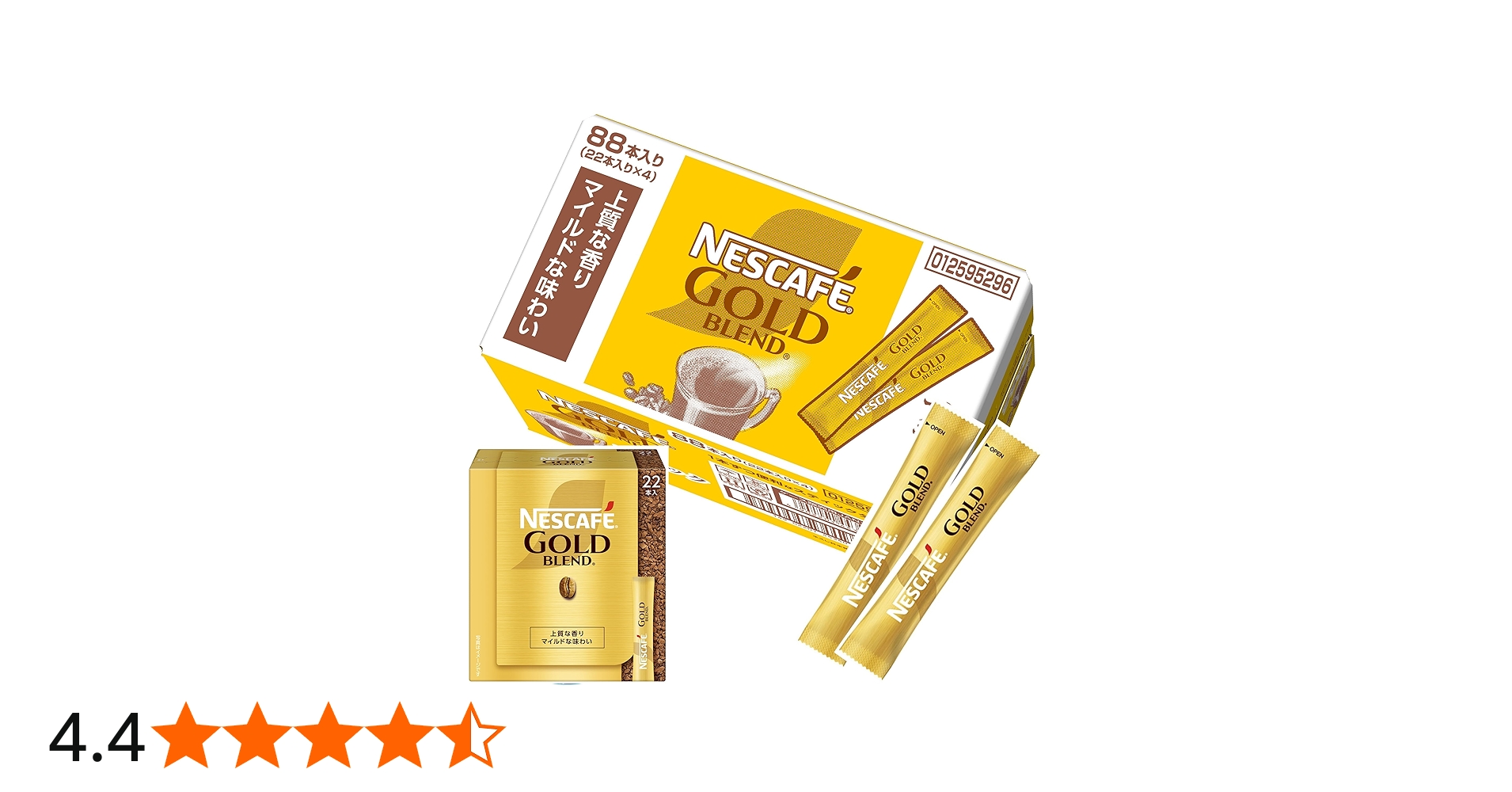 Amazon.co.jp: ネスカフェ ゴールドブレンド スティック ブラック 88本