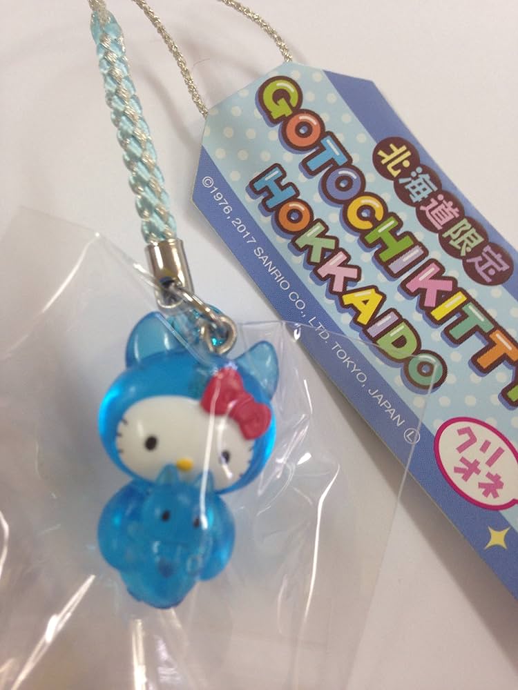 合馬公式アカウント1 ♪キティ ご当地 根付け 72個まとめ売り♪ 合馬公式