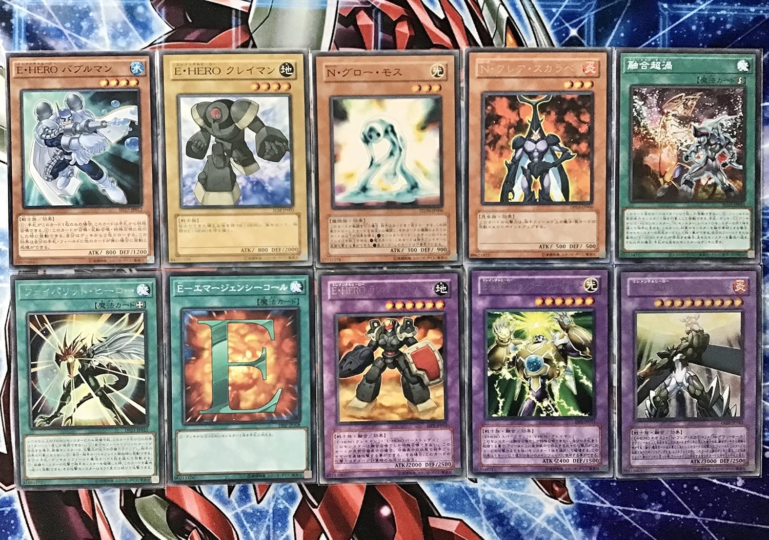 本格構築 ネオスデッキ E・HERO EHERO エレメンタルヒーロー 本格構築