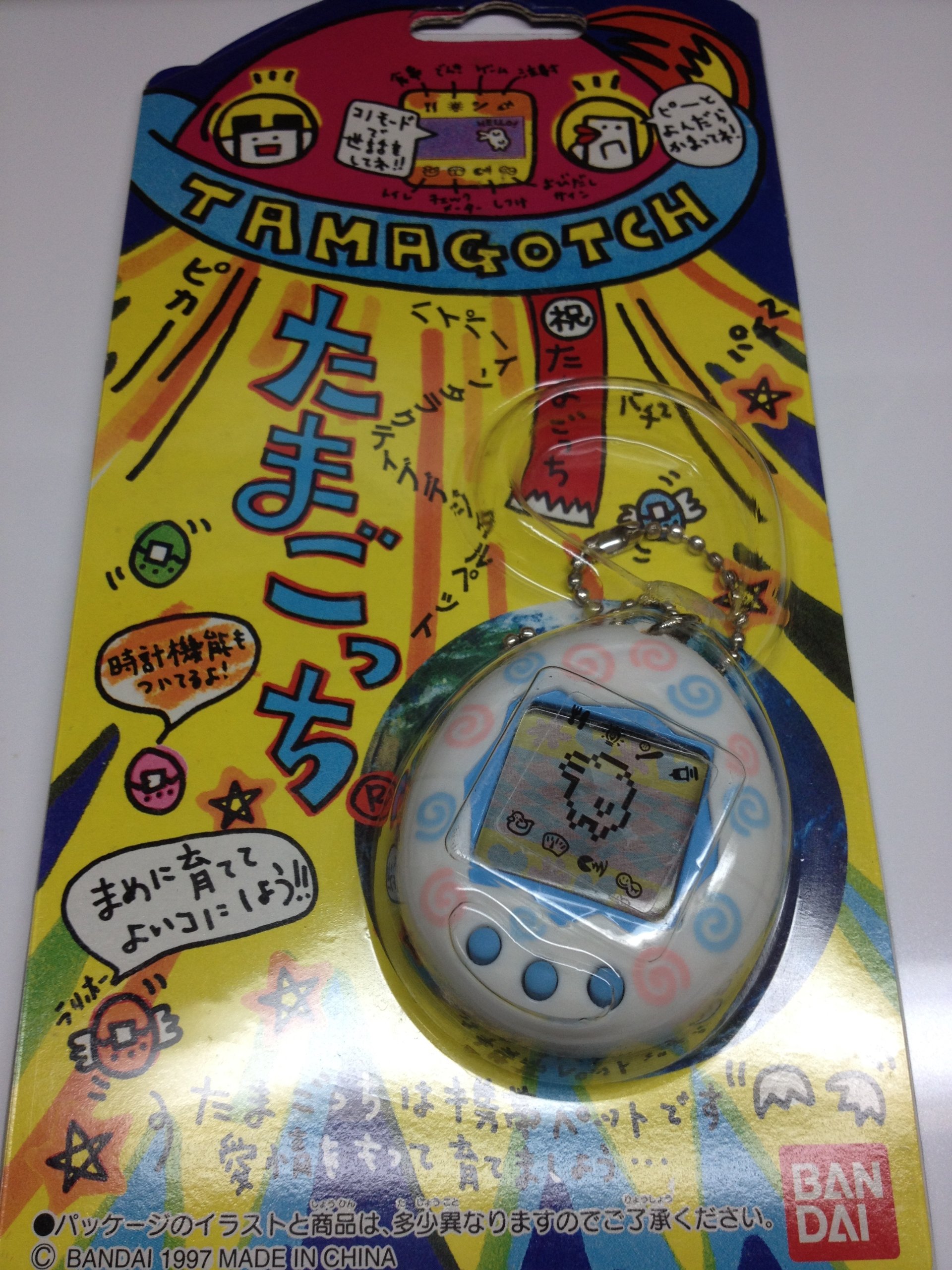 初代 バンダイ たまごっち レア 10個セット 初代 バンダイ たまごっち