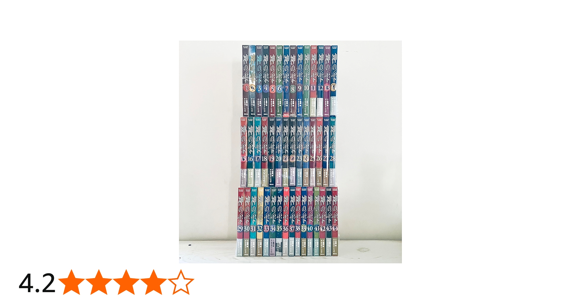 神の雫 コミック 全44巻完結セット (モーニングKC) | オキモト・シュウ