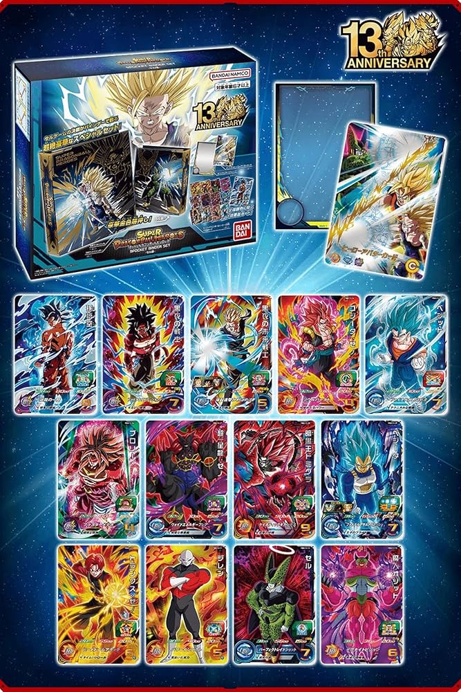 ドラゴンボールヒーローズ ☆まとめ売り ☆バラ売り可 スーパー