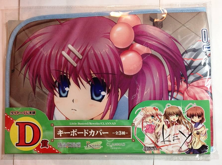 リトルバスターズ CLANNAD Rewrite タイトーくじキーボード タイトー