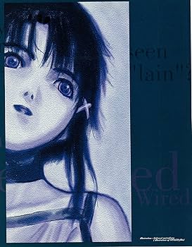 serial experiments lain 関連本 三冊（未開封） serial experiments