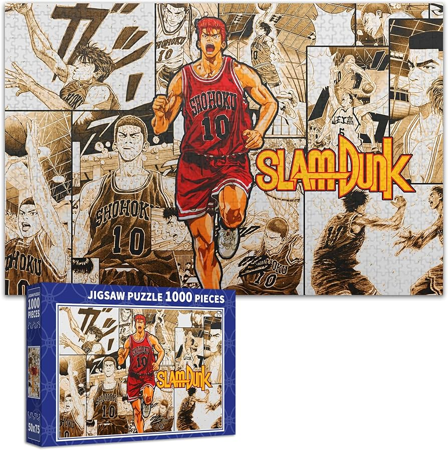 Amazon.co.jp: スラムダンク パズル Slam Dunk パズル 1000ピース