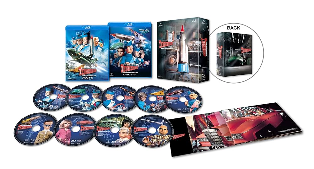 サンダーバード メモリアルBOX(1)（2）〈8枚組〉セット サンダーバード