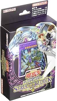 遊戯王 ストラクチャーデッキ 遊戯編 37-MA0714-02C Amazon.co.jp