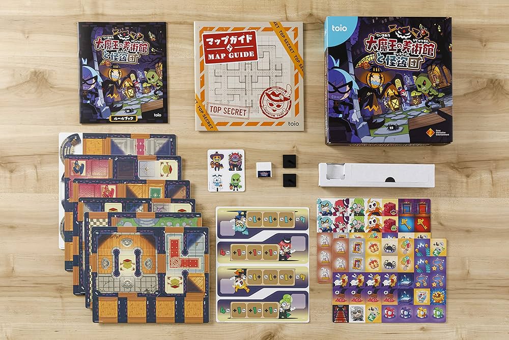 toio本体・GoGoロボットプログラミング・大魔王の美術館と窃盗団3点