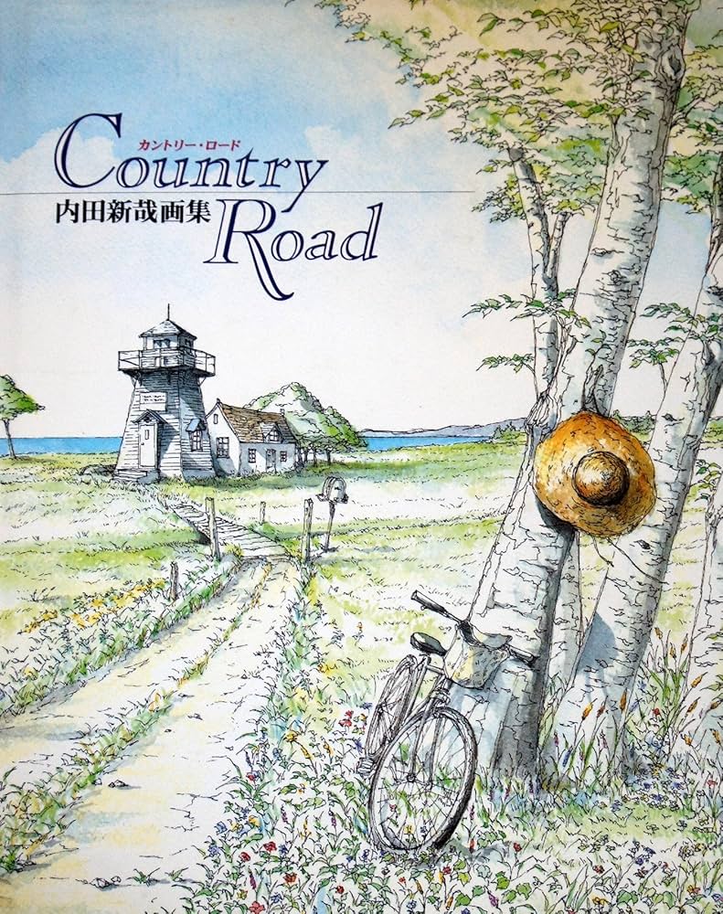 送料込み】絵画 内田新哉 TITLE：BERRY FARM(ひといきつこ) 送料込み