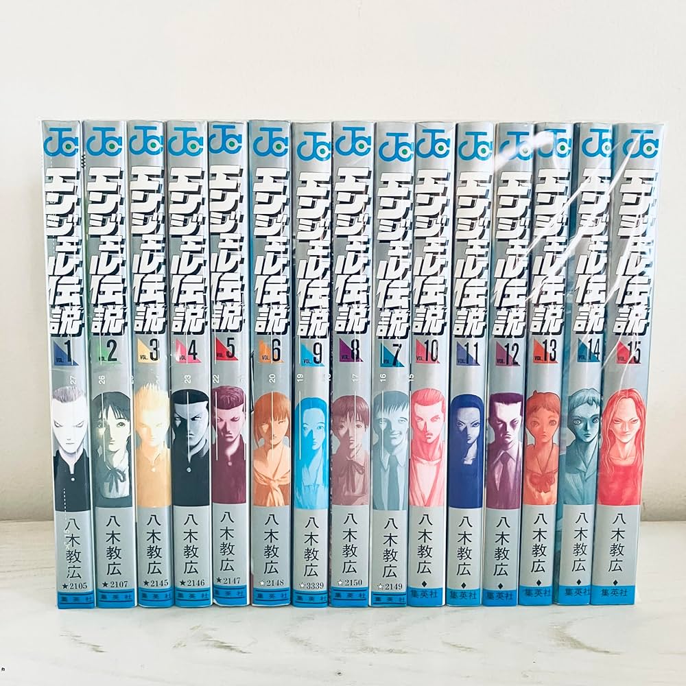 日本の伝説 全巻 セット 1〜50巻 日本の伝説 全50巻揃 /