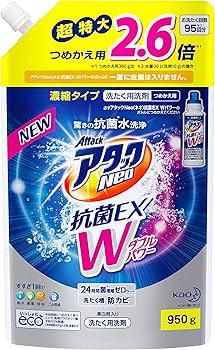 Amazon.co.jp: 【大容量】アタックNeo 抗菌EX Wパワー 洗濯洗剤 濃縮