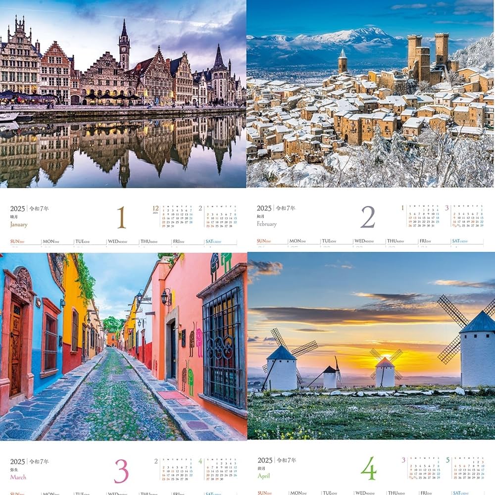 Amazon.co.jp: JTBのカレンダー 世界でいちばん美しい町 2025 壁掛け