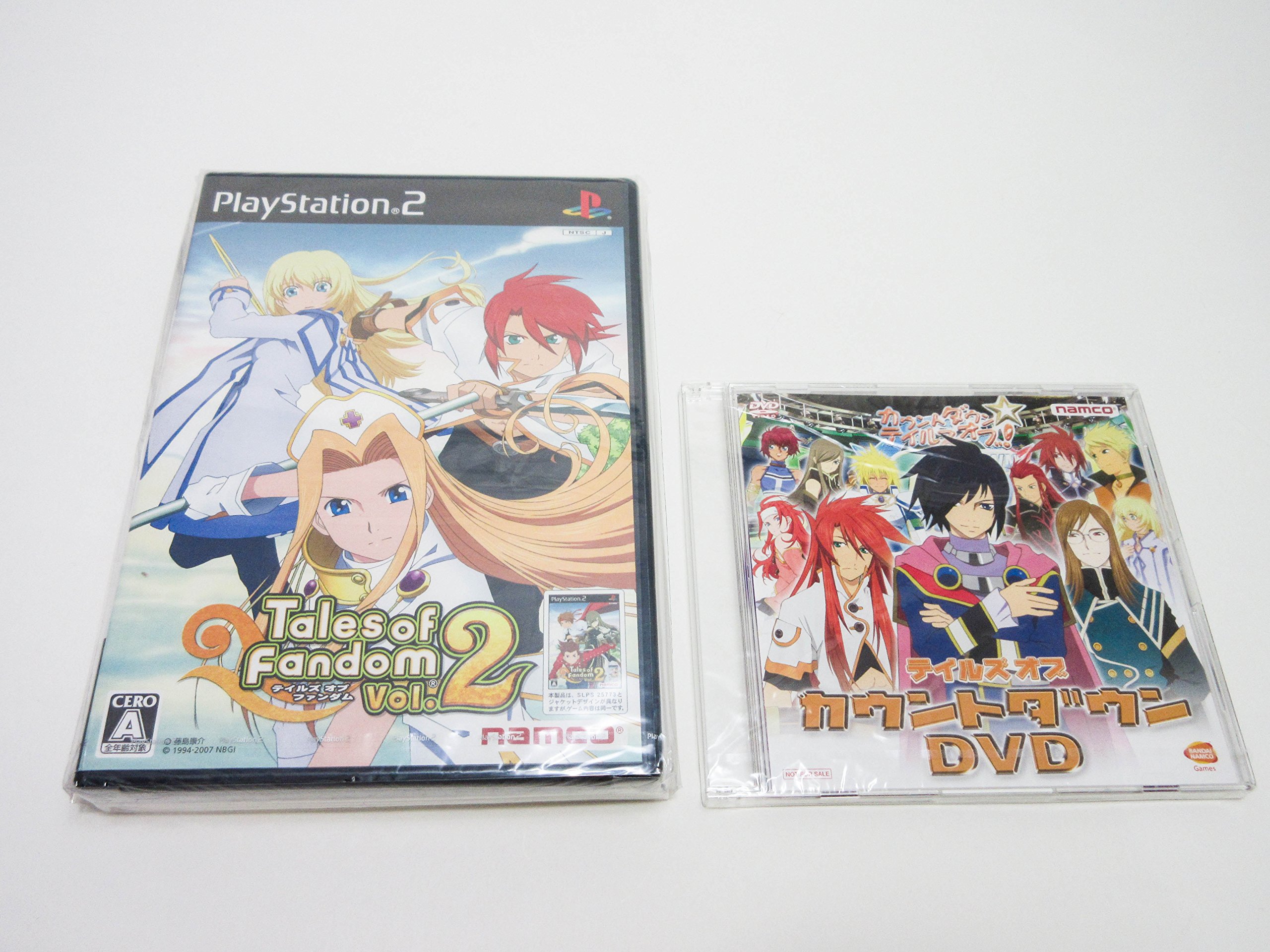 Amazon | テイルズ オブ ファンダム Vol.2(ルークバージョン) | ゲーム
