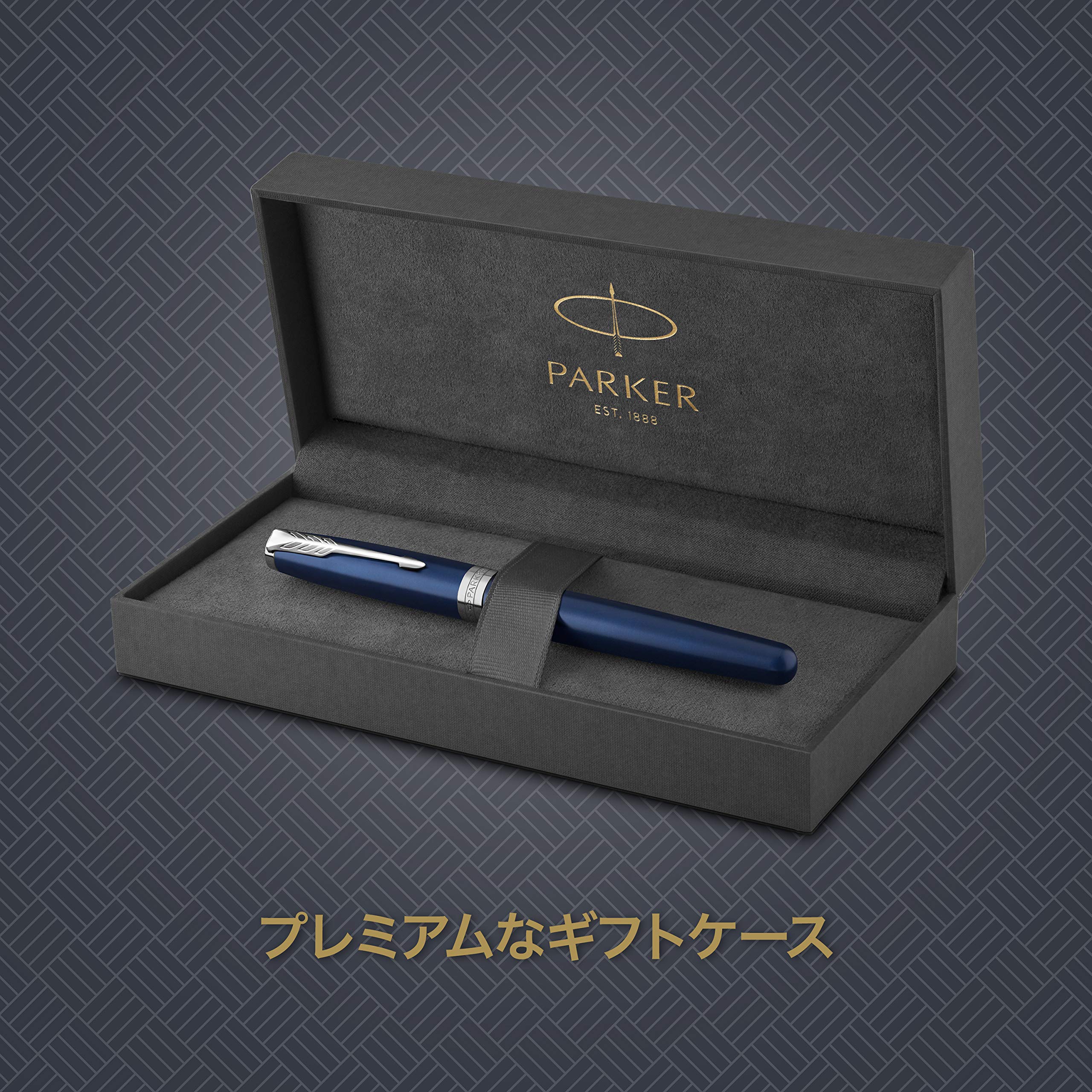 Amazon | PARKER パーカー 万年筆 ソネット ブルーラッカーCT 細字 18