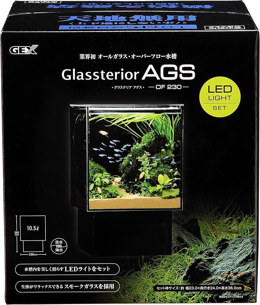 Amazon | GEX AQUARIUM グラステリアAGS アグス オーバーフロー