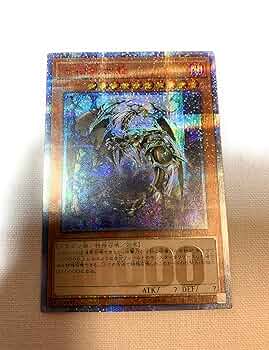 万物創世龍 ARS10 91UZiNShM7L._AC_UF350,