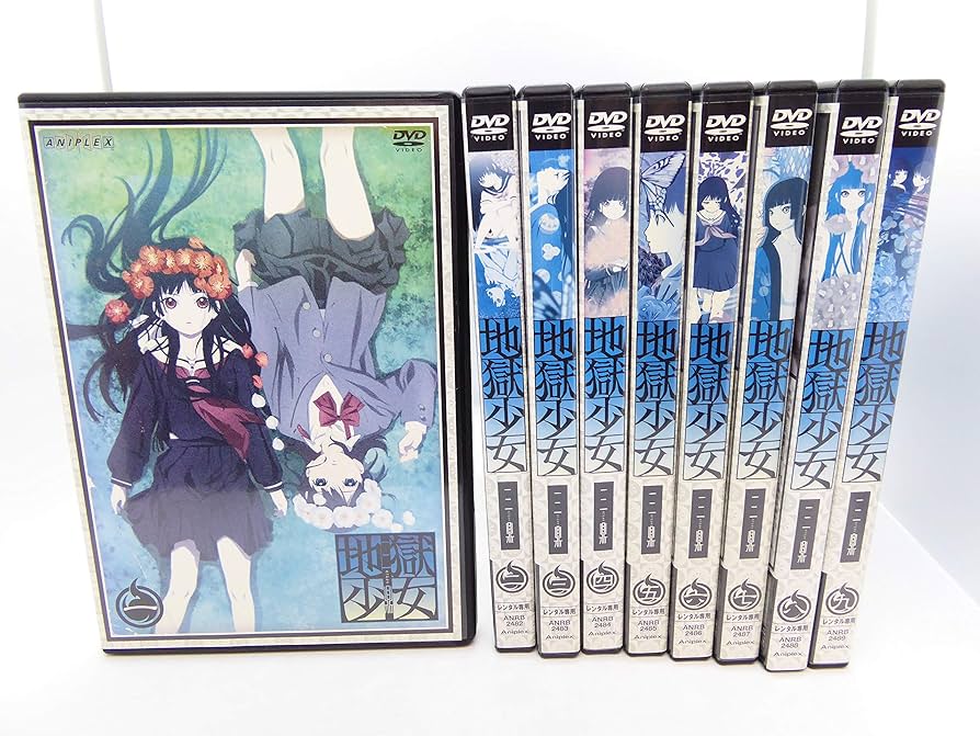 地獄少女 東京国際アニメフェア限定2007 スタンプラリー制覇特典3枚×3