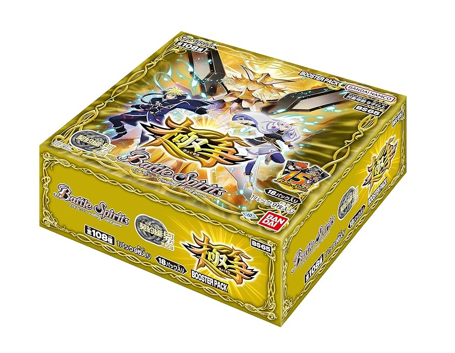 Rokiさま専用 ジャンク扱いで バトスピ スリーブ22+15コセット Roki