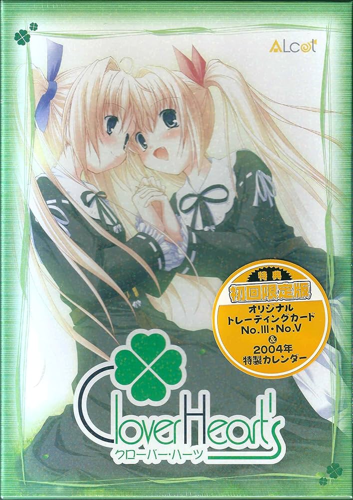 David Krovblit - Heart Growth 限定版 51/70 2024年12月のアーカイブ