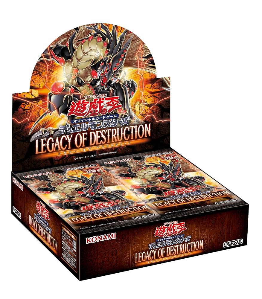 遊戯王OCG デュエルモンスターズ k koji Amazon.co.jp: 遊戯王OCG