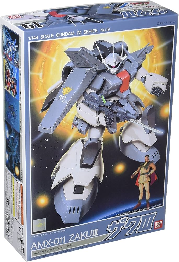 Amazon | 1/144 AMX-011 ザクIII (機動戦士ガンダムZZ) | プラモデル 通販