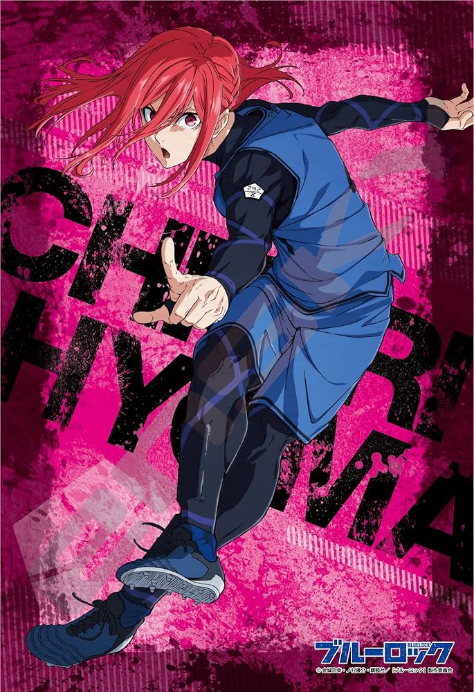 Amazon | エンスカイ(ENSKY) ジグソーパズル TVアニメ『ブルーロック