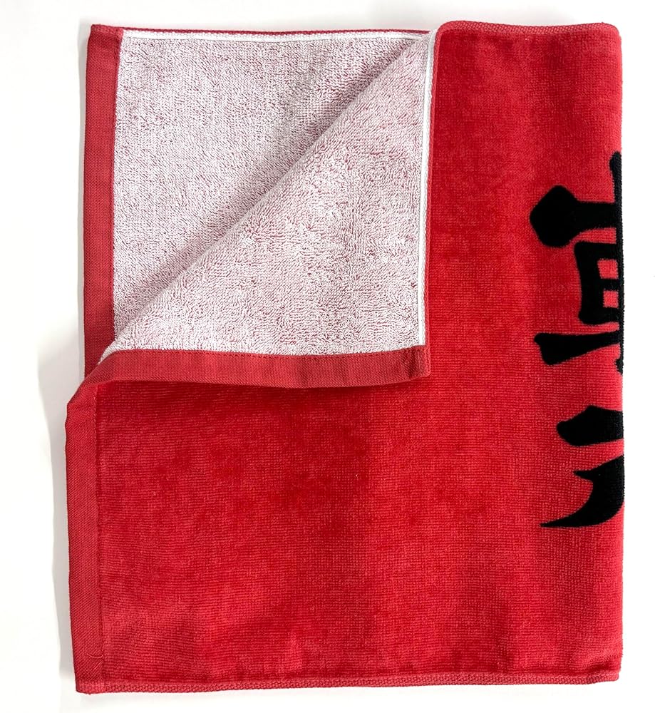 Amazon.co.jp: ハイキュー横断幕スポーツタオル音駒 : スポーツ