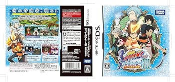 Amazon.co.jp: 家庭教師ヒットマンREBORN ! DS フェイトオブヒートIII