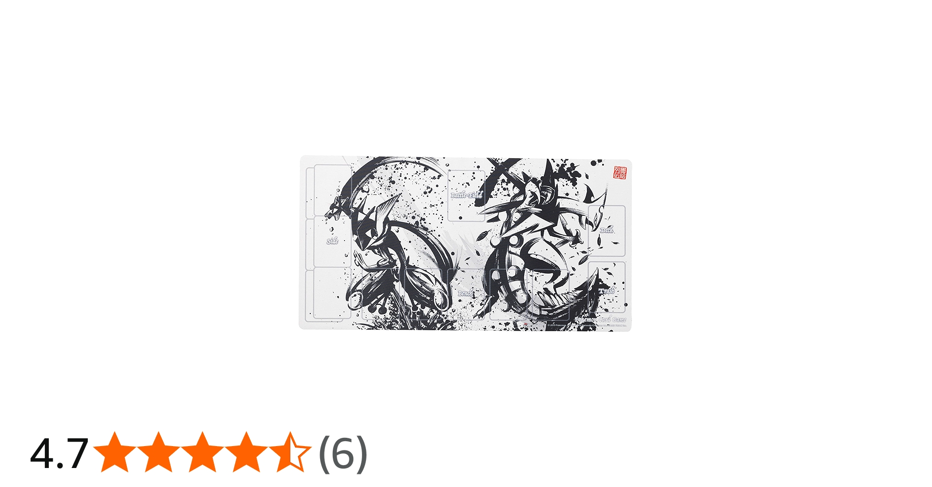 Amazon | ポケモンセンターオリジナル ポケモンカードゲーム ラバー