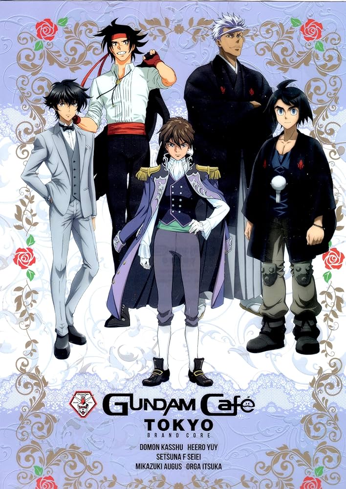 Amazon.co.jp: ガンダムカフェ限定 クリアファイル ガンダムカフェ