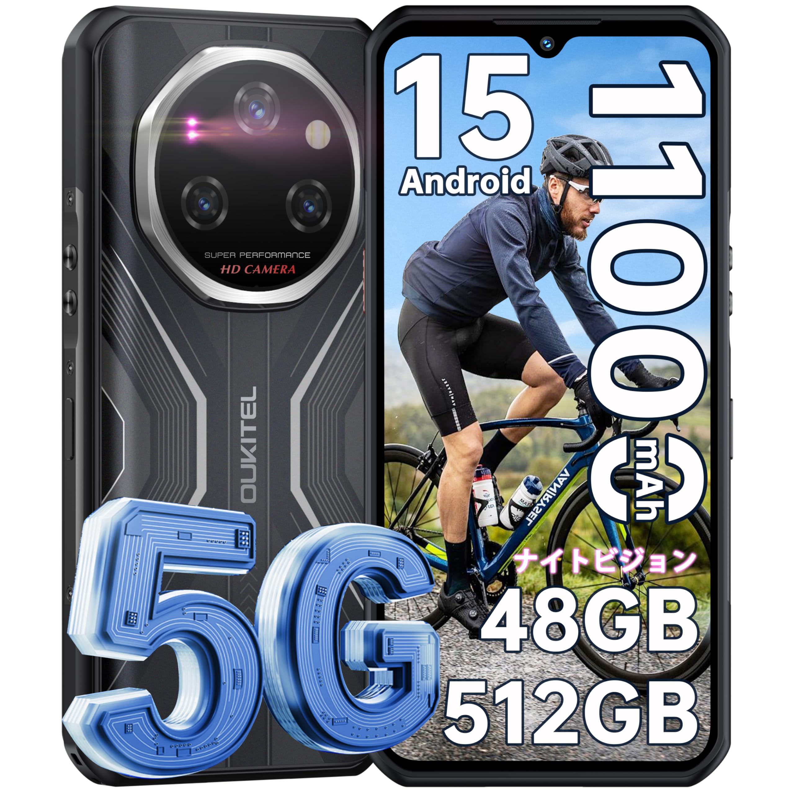 Amazon | 【5G対応】OUKITEL WP55 Proタフネススマホ Android 15 - SIM