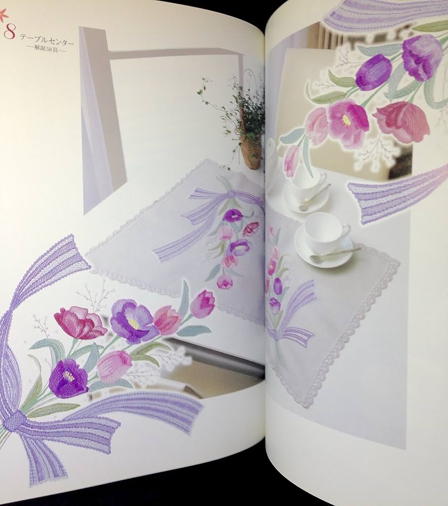 フランス刺繍と図案117 花とリボン | 戸塚 貞子 |本 | 通販 | Amazon