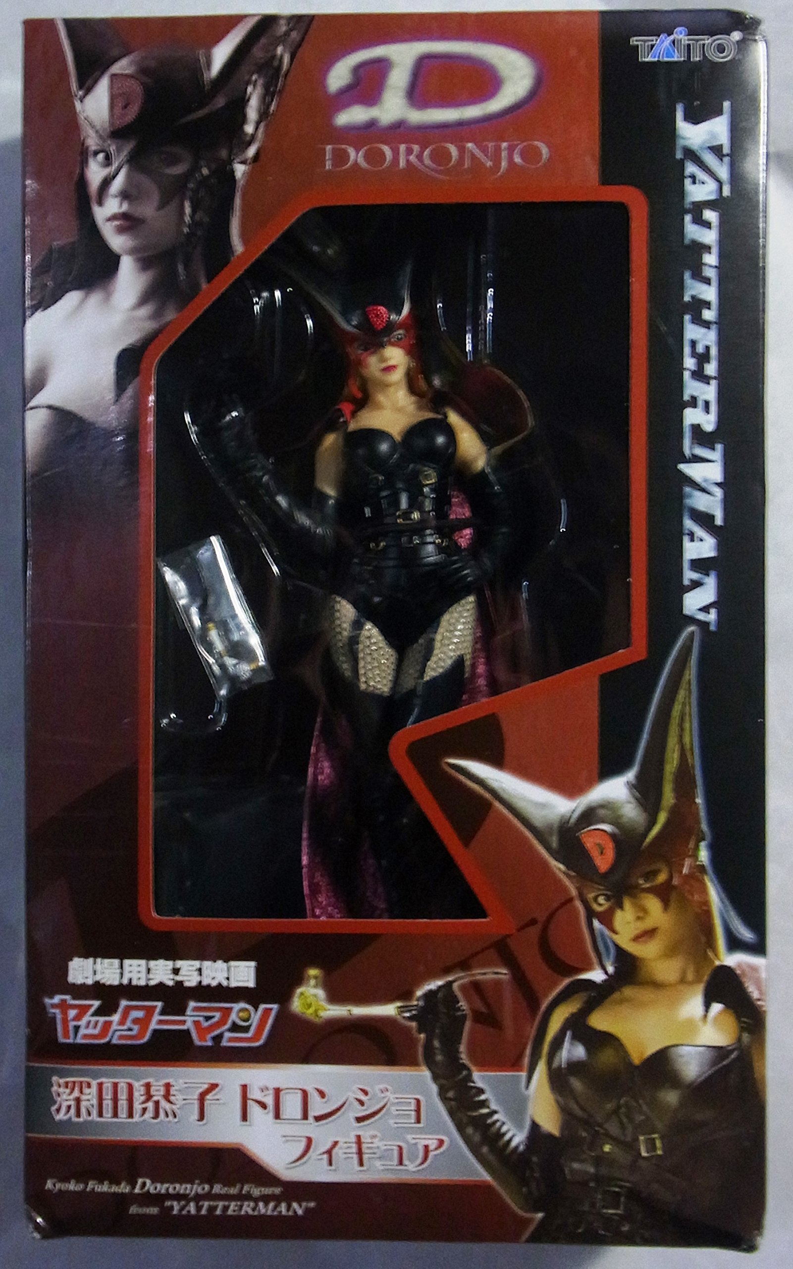 Amazon.co.jp: タイトー 劇場用実写映画 ヤッターマン 深田恭子