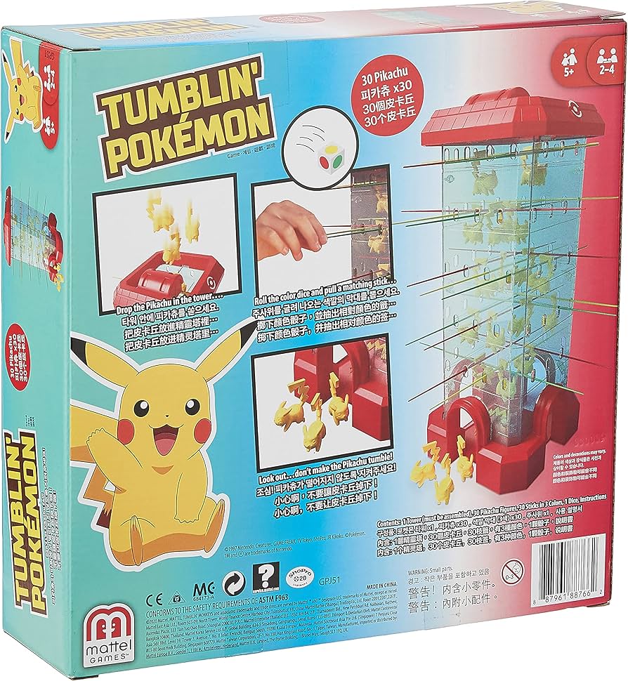 Amazon | マテルゲーム ぶらぶらポケモン 【ピカチュウ30匹】【5歳