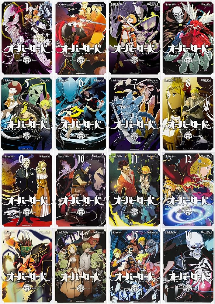 Amazon.co.jp: オーバーロード コミック 1-16巻セット (角川コミックス