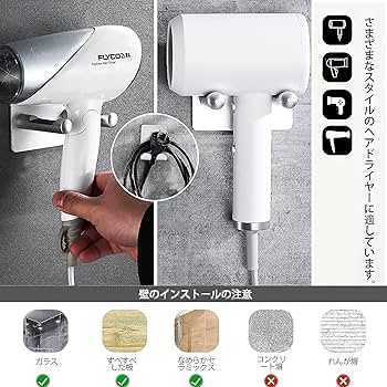 タキガワお釜ドライヤー壁掛け美容室業務用パーマ、カラー促進