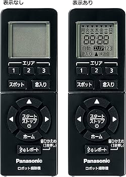 Amazon | パナソニック ロボット掃除機 RULO(ルーロ) ホワイト お掃除