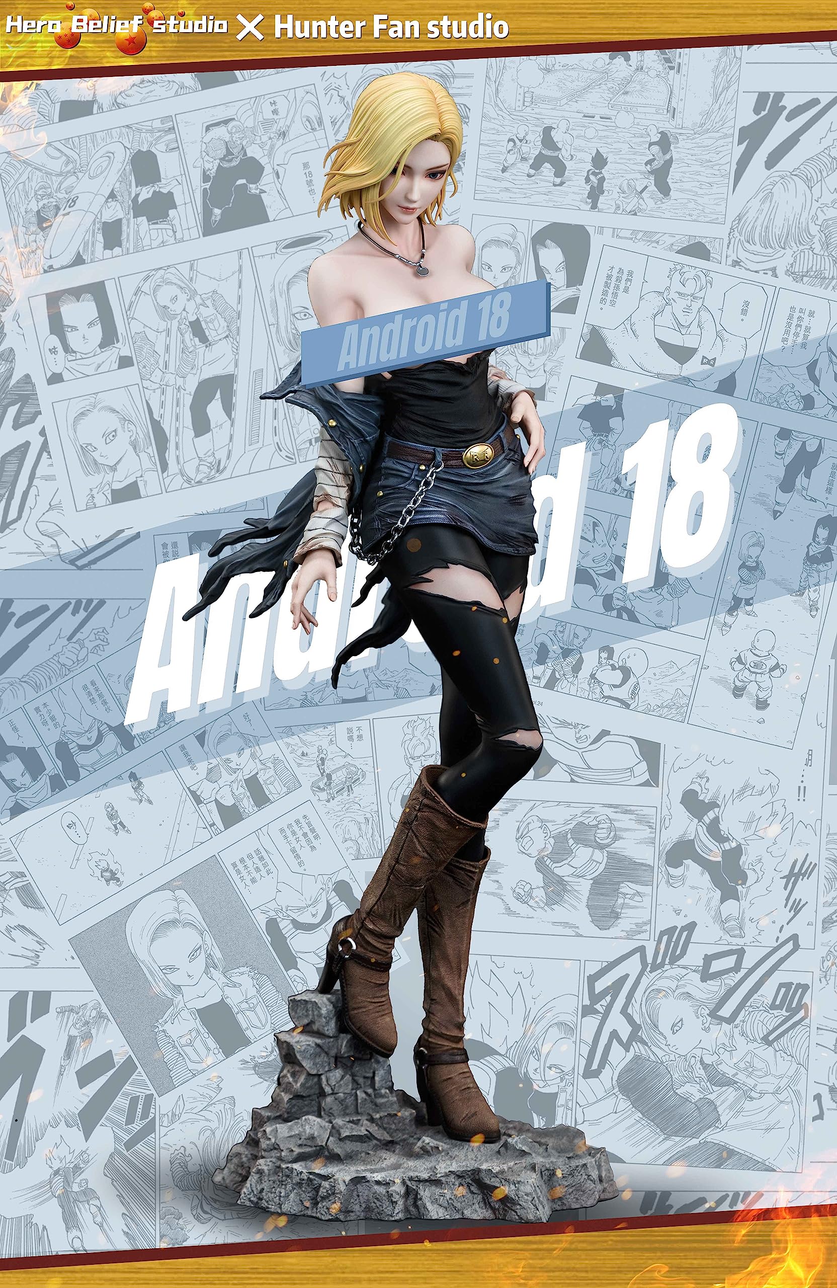 ドラコンボール アンドロイド18号 ガレージキット スタチュー フィギュア