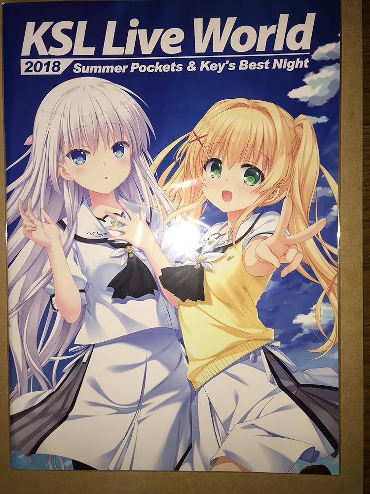 summer pokcets】KSL Live World 限定グッズ Amazon.co.jp: KSL live