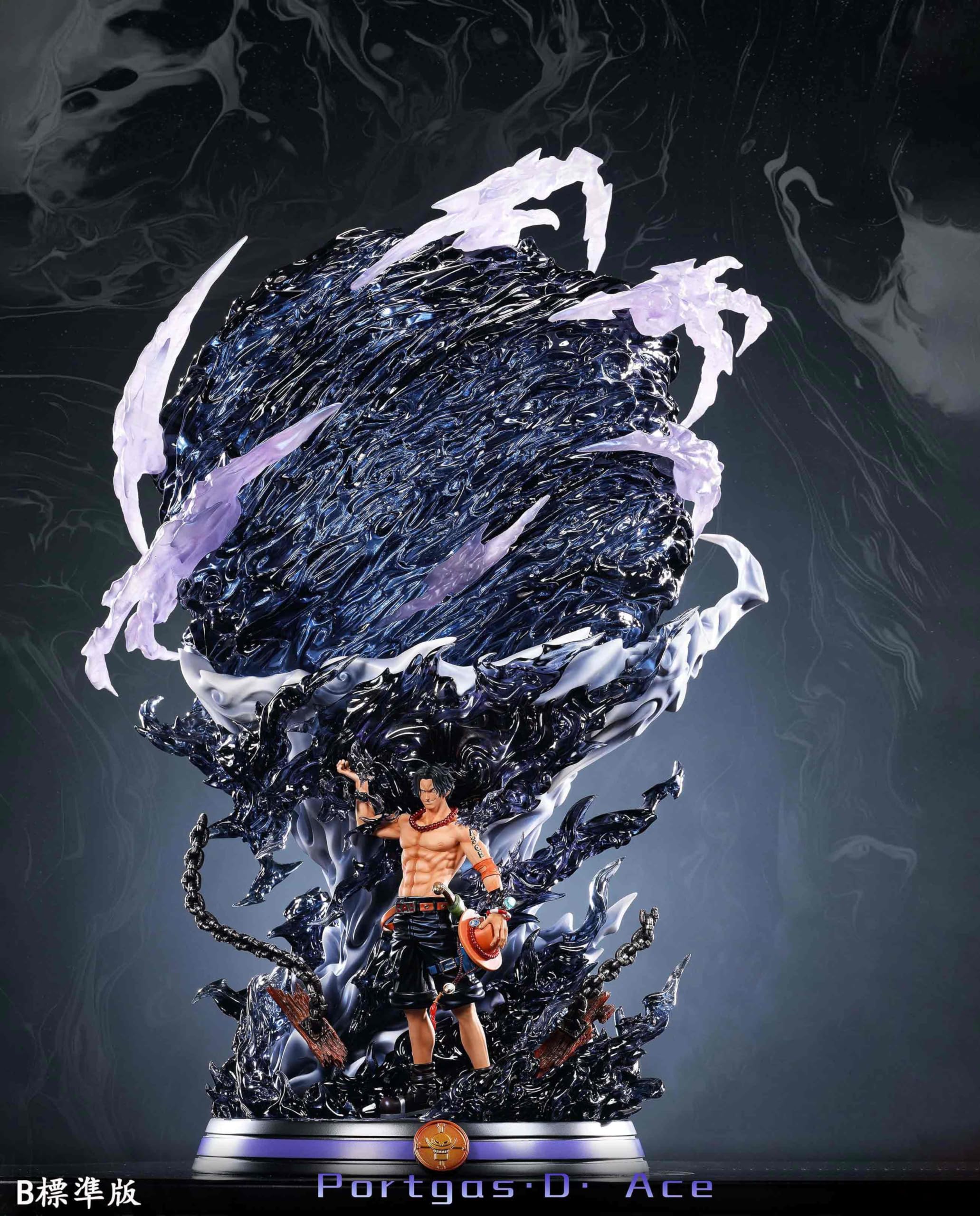 Amazon.co.jp: ポートガス・D・エース フィギュア 1/6スケール 塗装