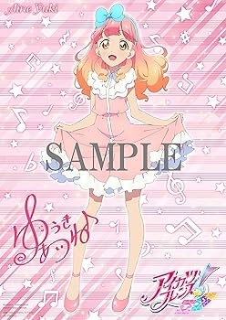Amazon.co.jp: 【Amazon.co.jp限定】アイカツフレンズ! Blu-ray BOX 1