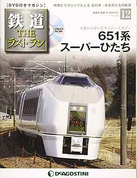 91b1p9JJoaL._AC_UF350,