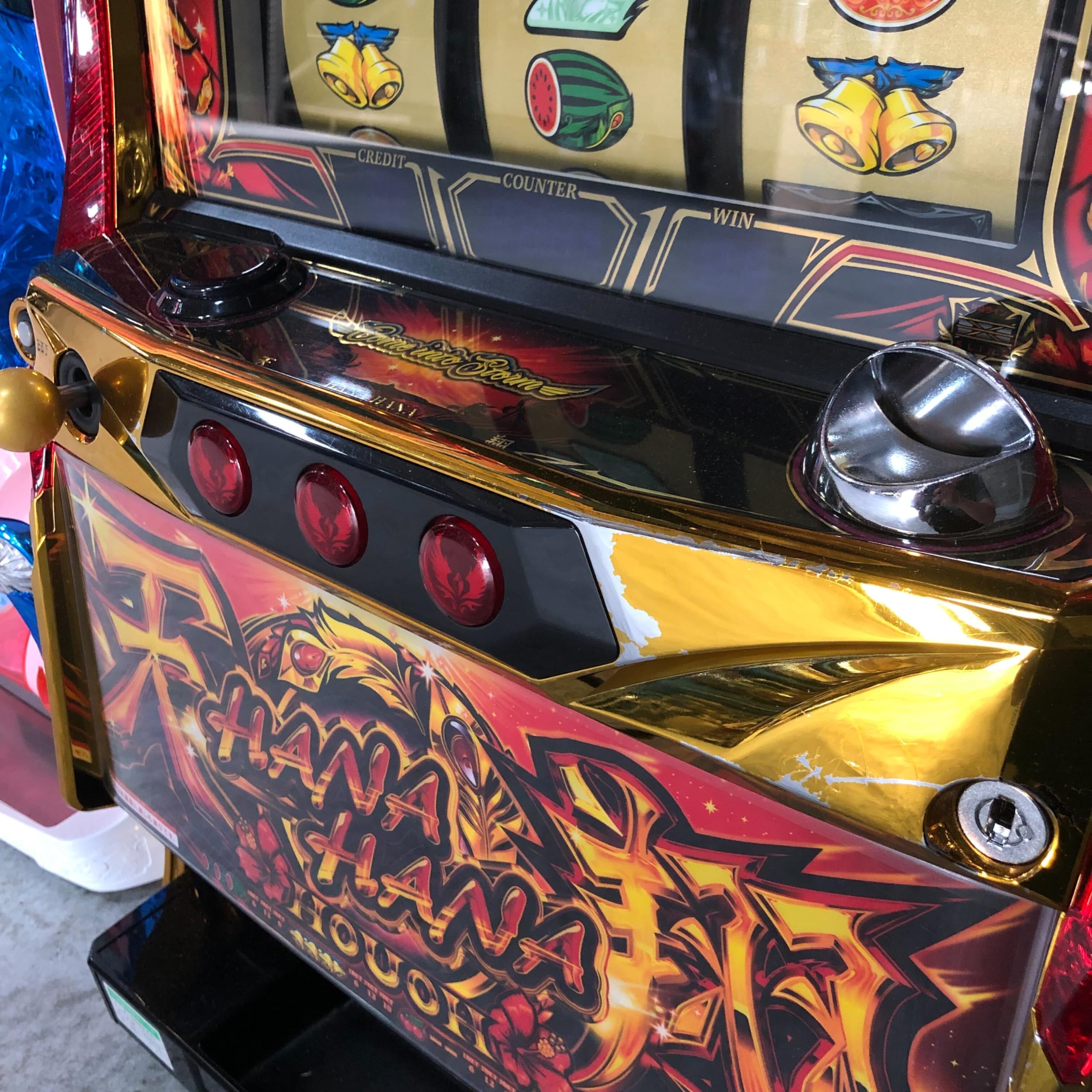 家財便【本州送料込み】ハナハナ 鳳凰 天翔 パチスロ 実機 本州送料